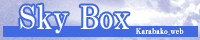 Sky Box web